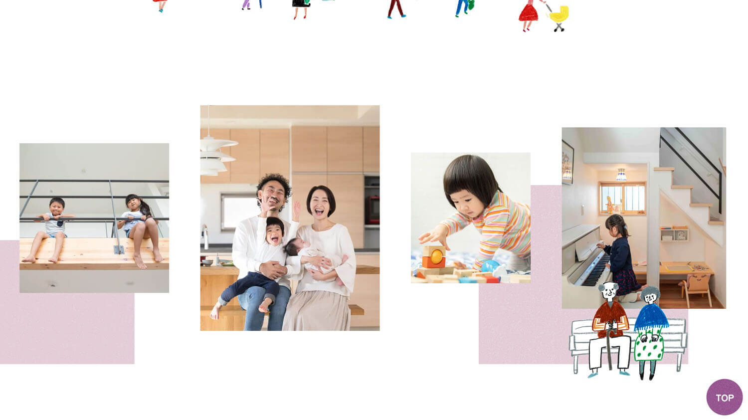 江口建設工業株式会社様のウェブサイトの一画面